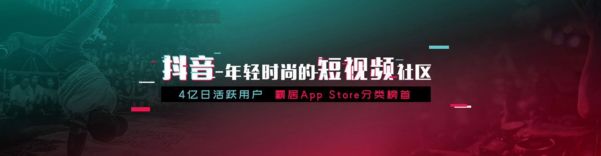 深圳sem外包