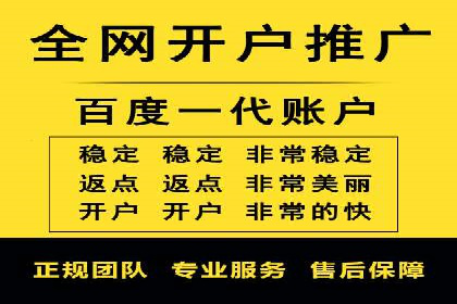 百度运营推广策略解析，热门案例深度剖析