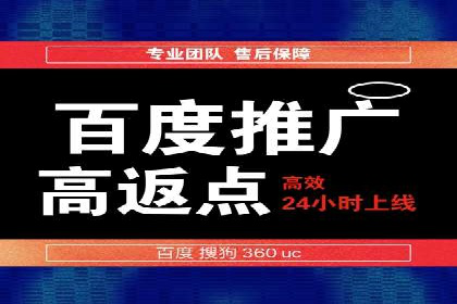 社交媒体信息流广告的创意与投放策略案例