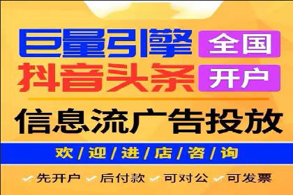 SEM托管公司案例分享：效果营销策略