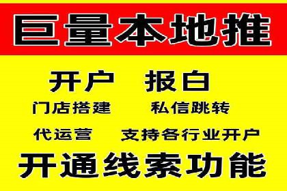 SEM搜索引擎优化：如何选择合适的关键词
